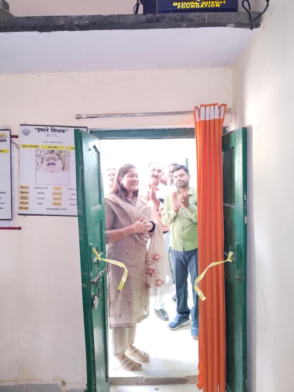 WhatsApp Image 2026-07-17 at 20